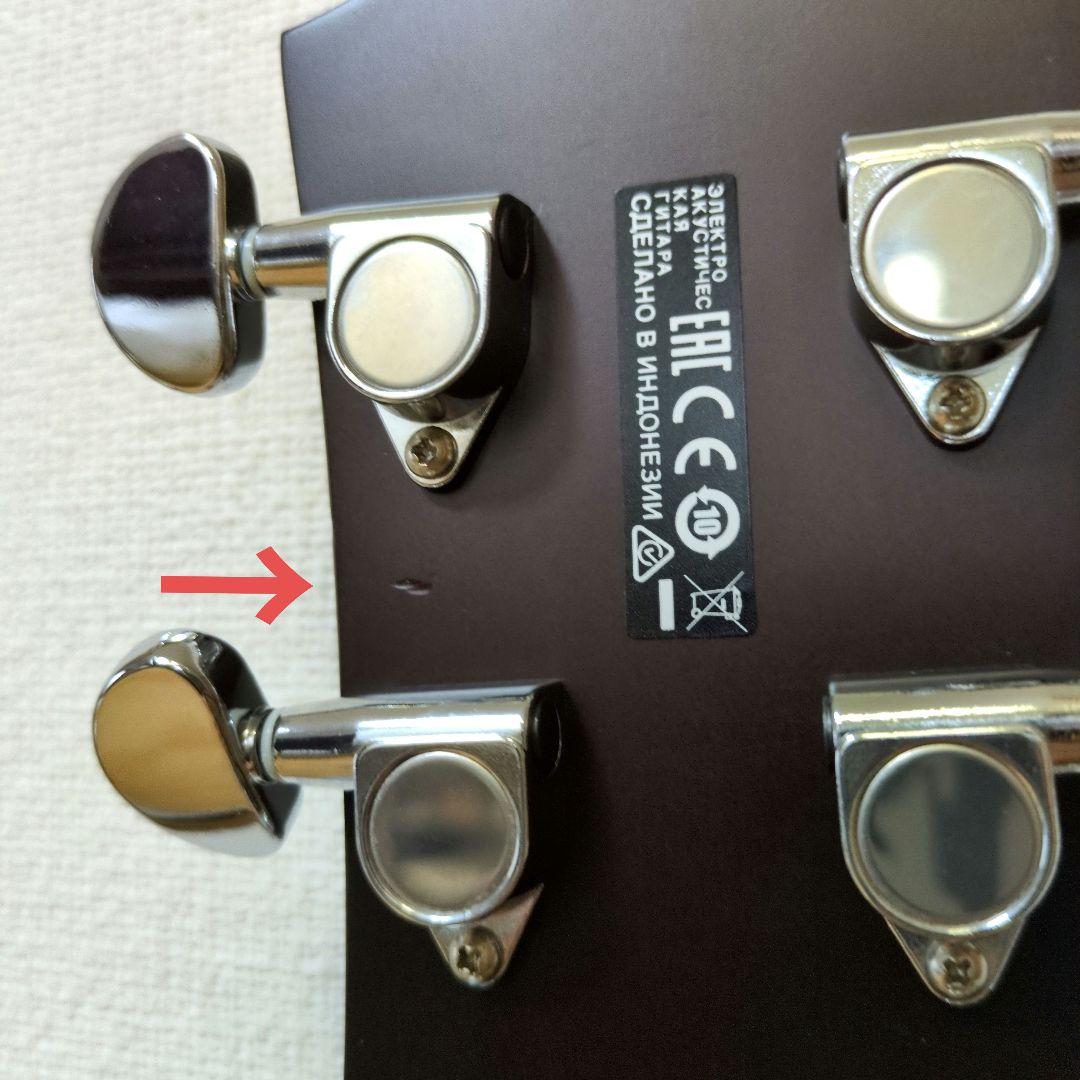 【美品】 YAMAHA COMPASS SERIES CPX600 エレアコ