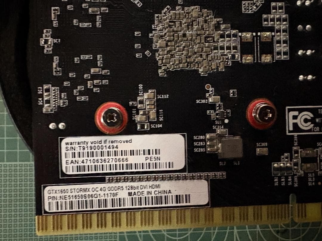 グラフィックボード・グラボ・ビデオカード GTX1650