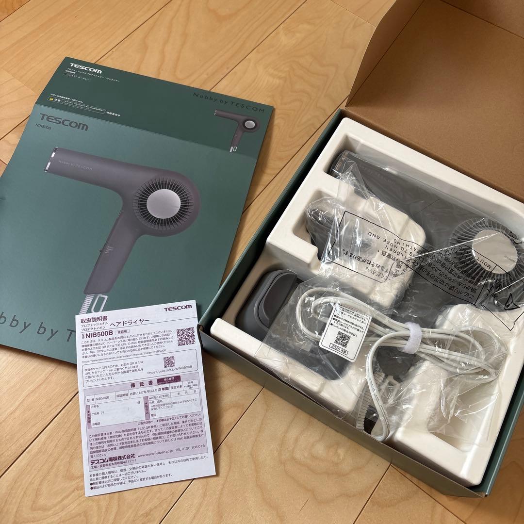 Nobby by TESCOMヘアドライヤーNIB500B