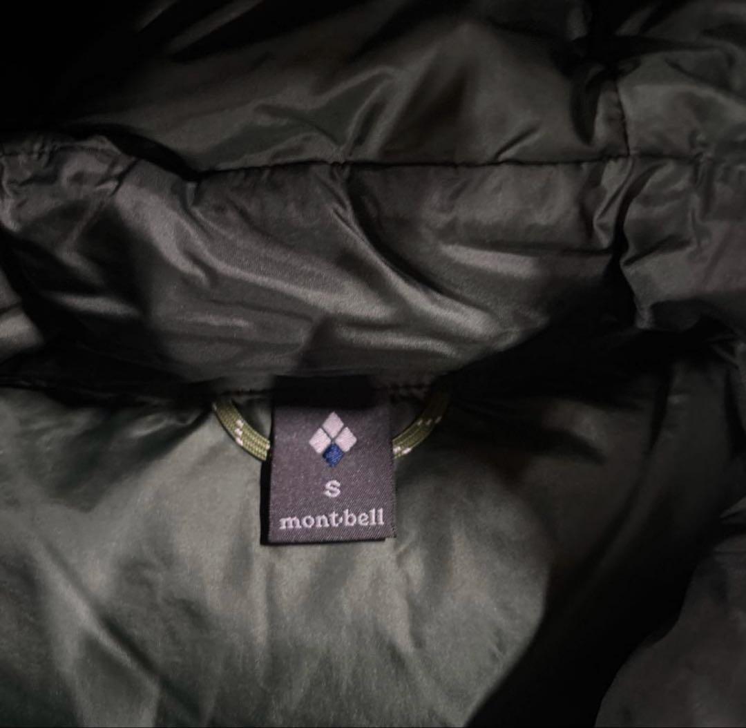 mont-bell パーマフロスト ライトダウンパーカ