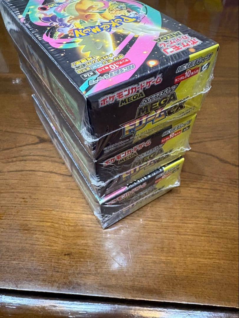 MEGAドリームexシュリンク付き 3boxセット