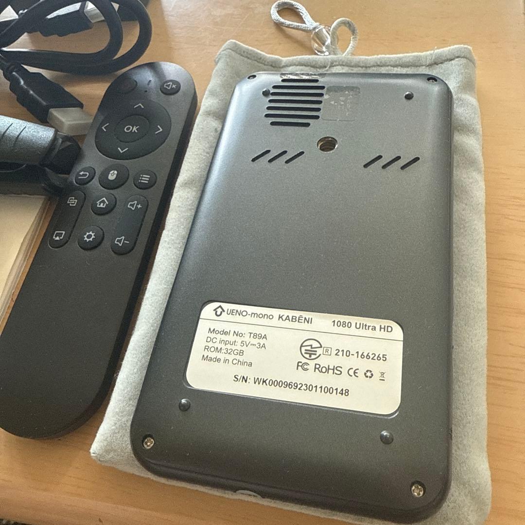 カベーニ⭐︎極美品⭐︎