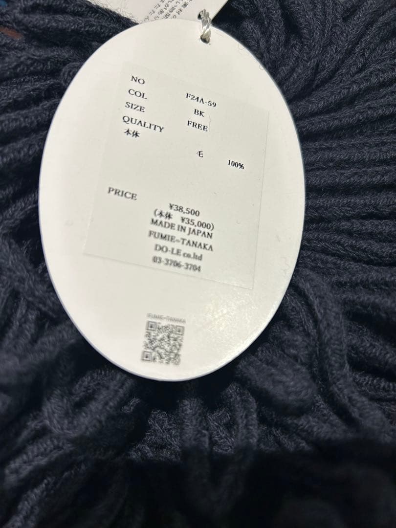 未使用フミエタナカfumietanakaフリンジスヌードネックウォーマー