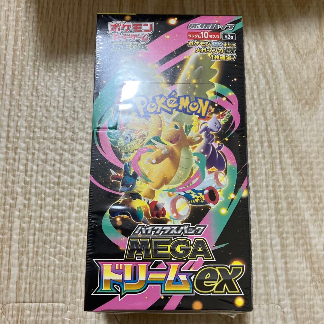 ポケカ ハイクラスパック メガドリームex MEGAドリームex BOX