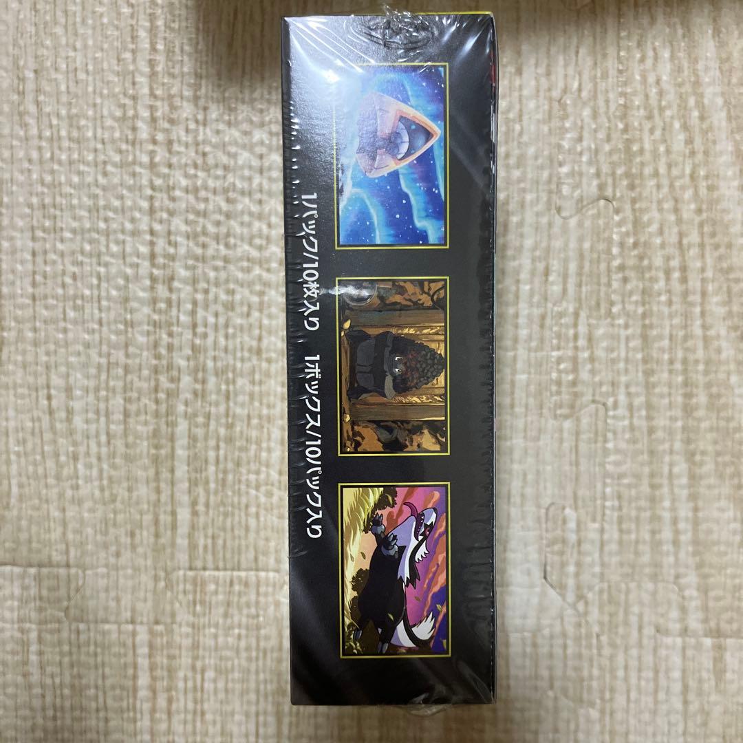 ポケカ ハイクラスパック メガドリームex MEGAドリームex BOX