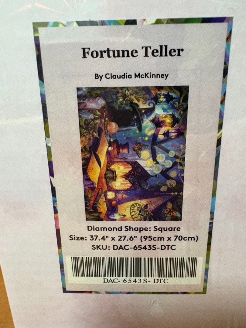 ダイアモンドアートクラブ 新品、未開封