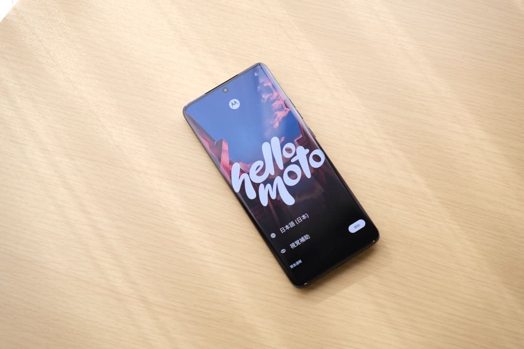 【美品】moto edge 50s pro ブラック 付属品完備（一括購入品）