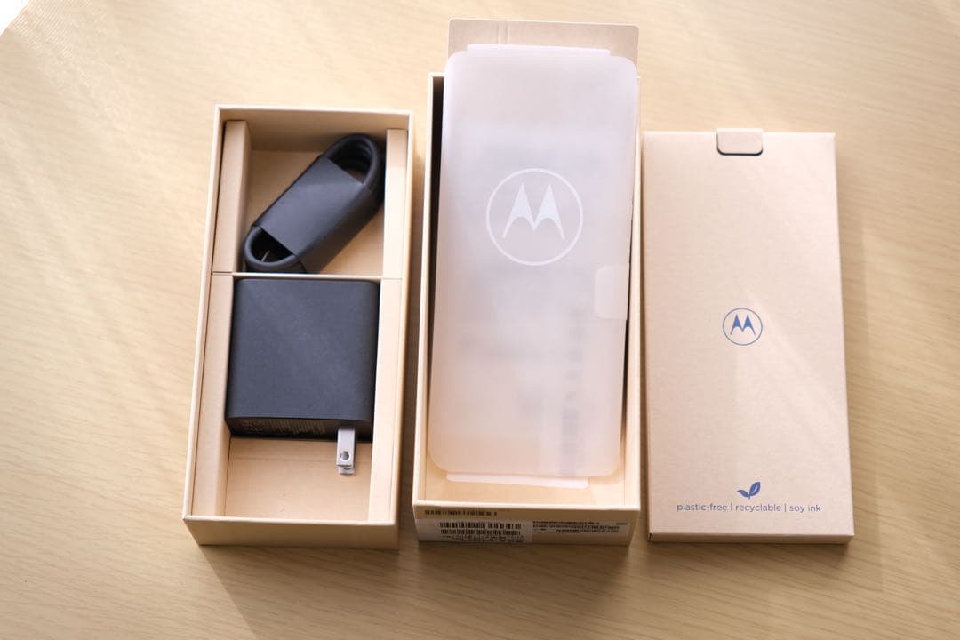 【美品】moto edge 50s pro ブラック 付属品完備（一括購入品）