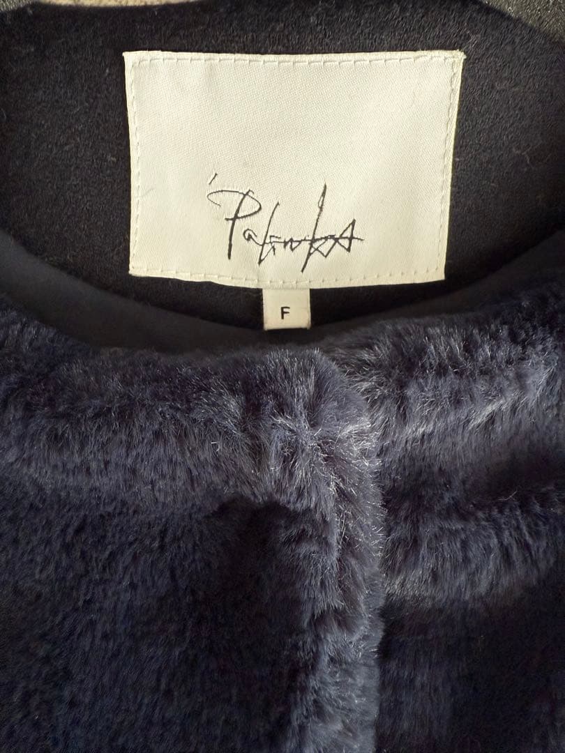 PalinkA パリンカ　2way ファーコート　リアルムートンファー