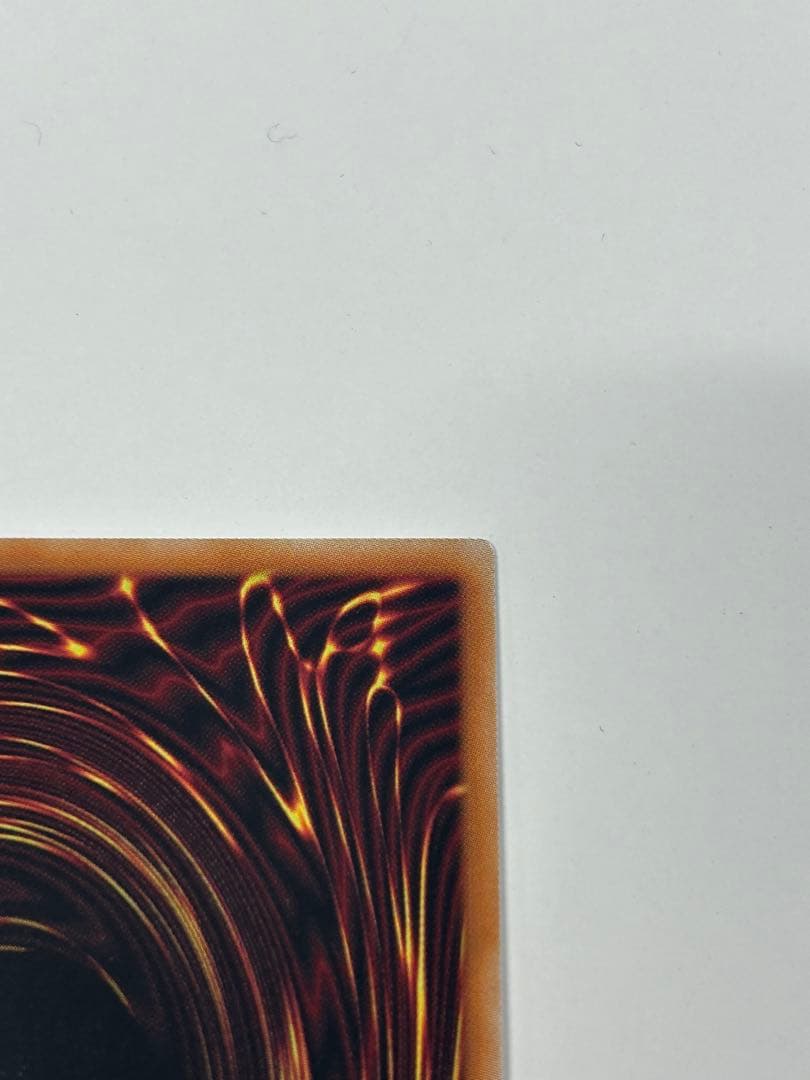 ラッシュデュエル　聖域を守護せし光の龍　オーバーラッシュレア