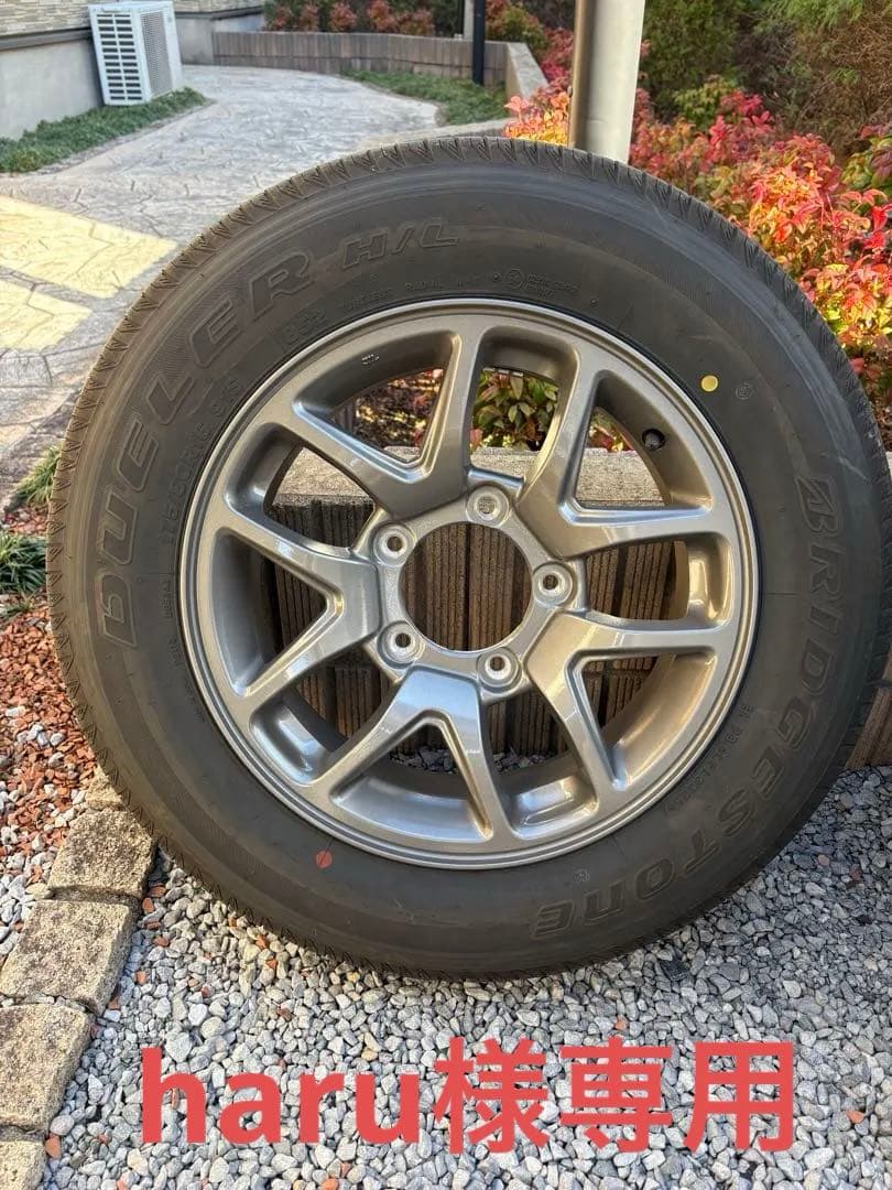 JB64W ジムニー　XCグレード純正タイヤホイールセット　最終値下げ中