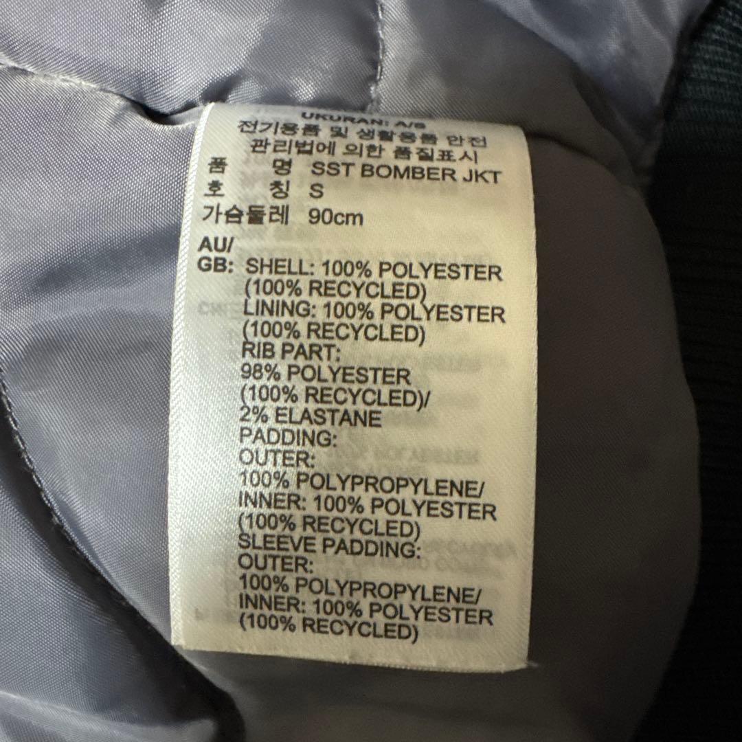 adidas オーバーサイズ ボンバージャケット オリジナルス レディース