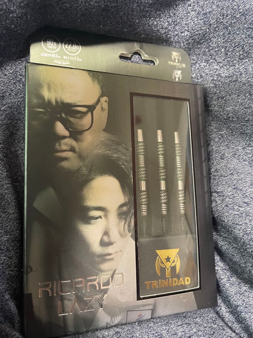 トリニダード　リカルドレイジー