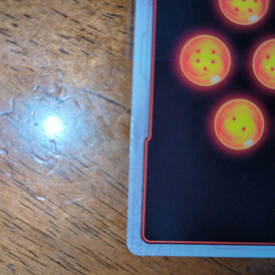 孫悟空 リミテッドパック01 パラレル fp-034 pr フュージョンワールド