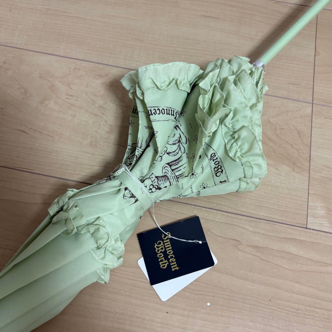 未使用⭐︎タグ付き　イノセントワールド　フリル付き日傘