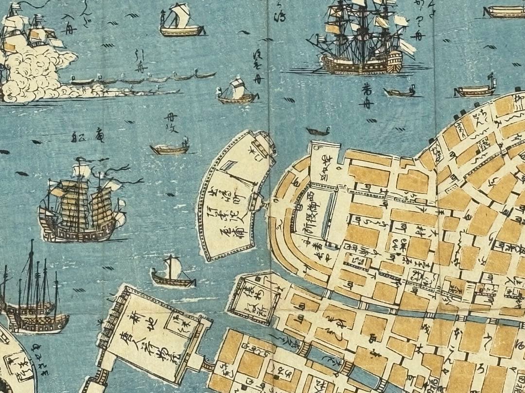 「肥前長崎図」享和二年刊 文金堂 1舗|古地図 和本 古典籍 江戸時代