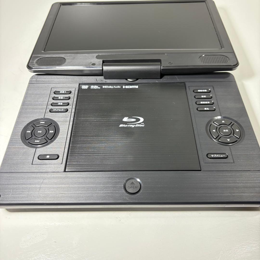 SU-12PB ポータブルブルーレイディスクプレーヤー