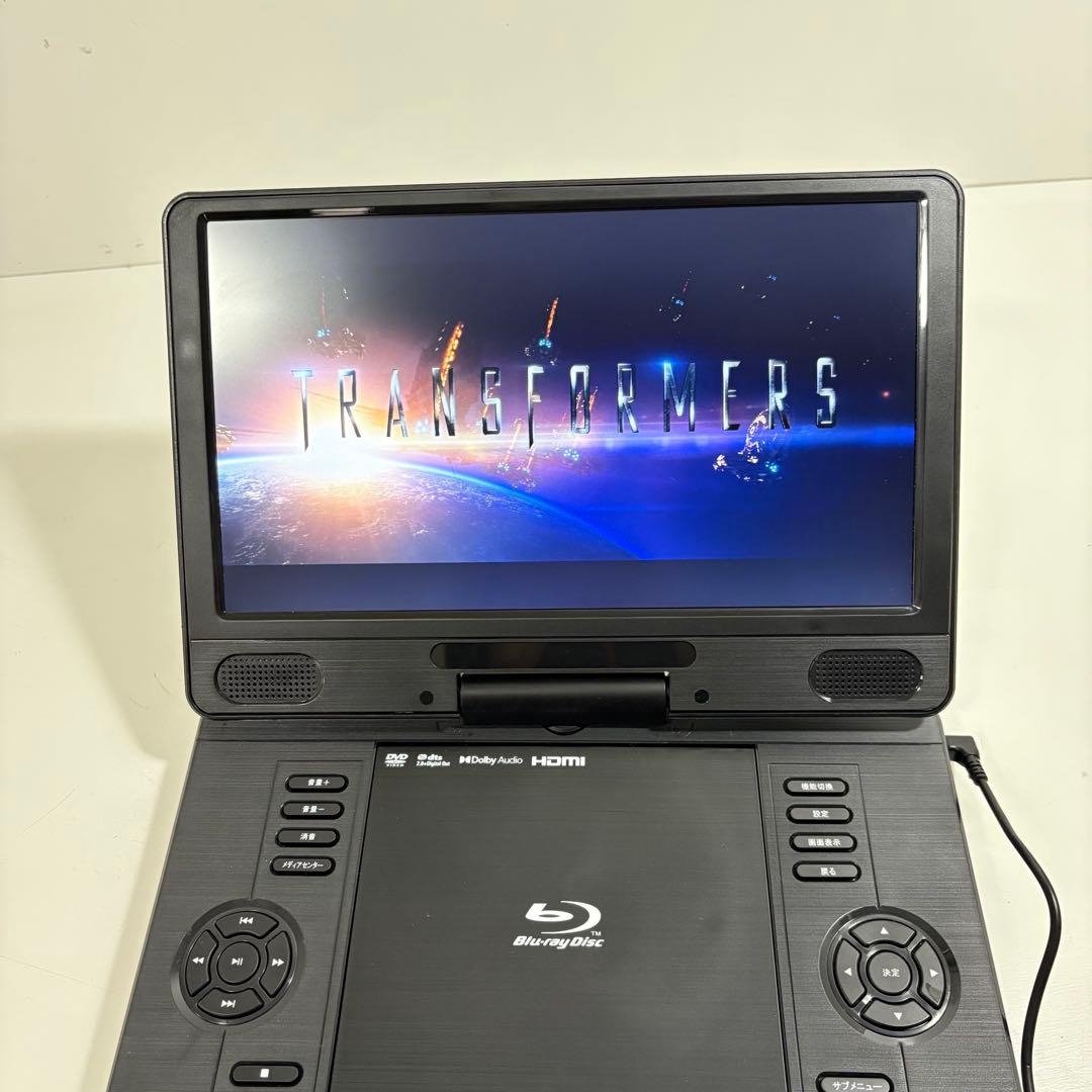 SU-12PB ポータブルブルーレイディスクプレーヤー