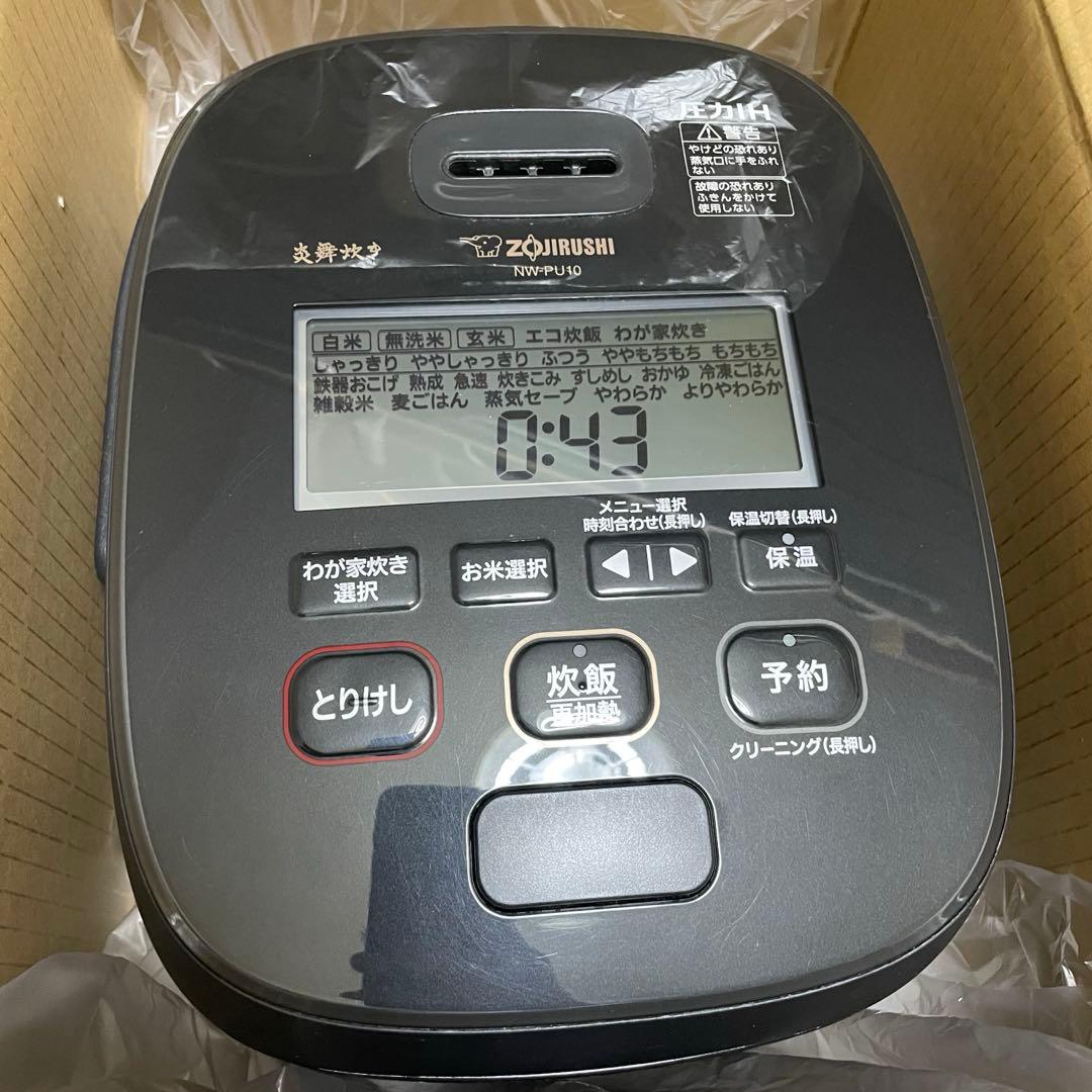 象印 炊飯器 炎舞炊き nw-pu10型