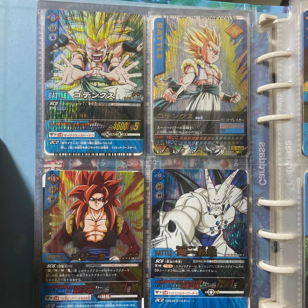 ドラゴンボールZデータカードダス　まとめ売り