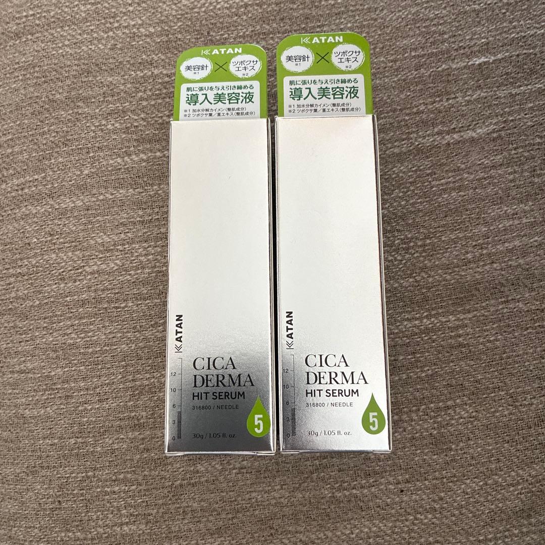 【新品】KATAN CICA DERMA HIT SERUM 100ml