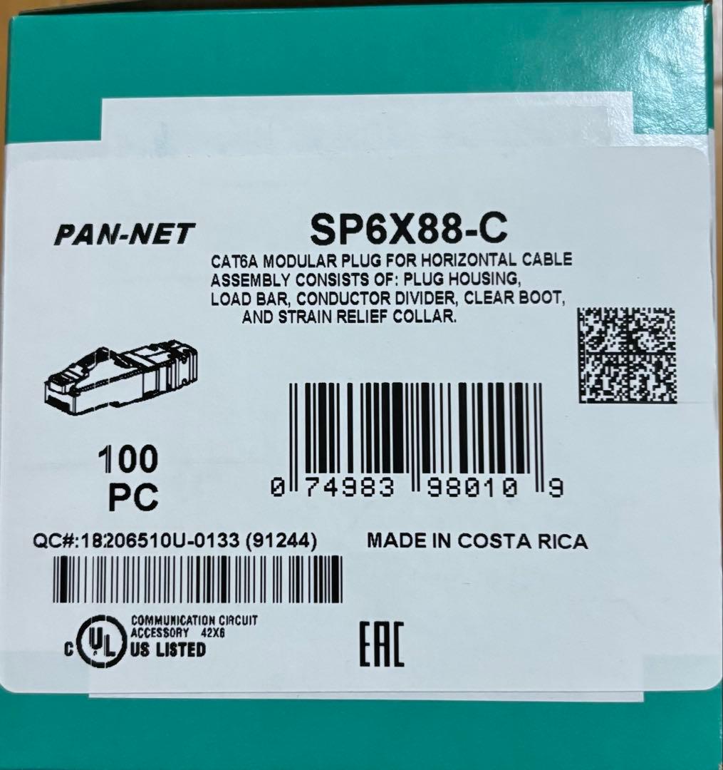 パンドウィット　SP6X88-C