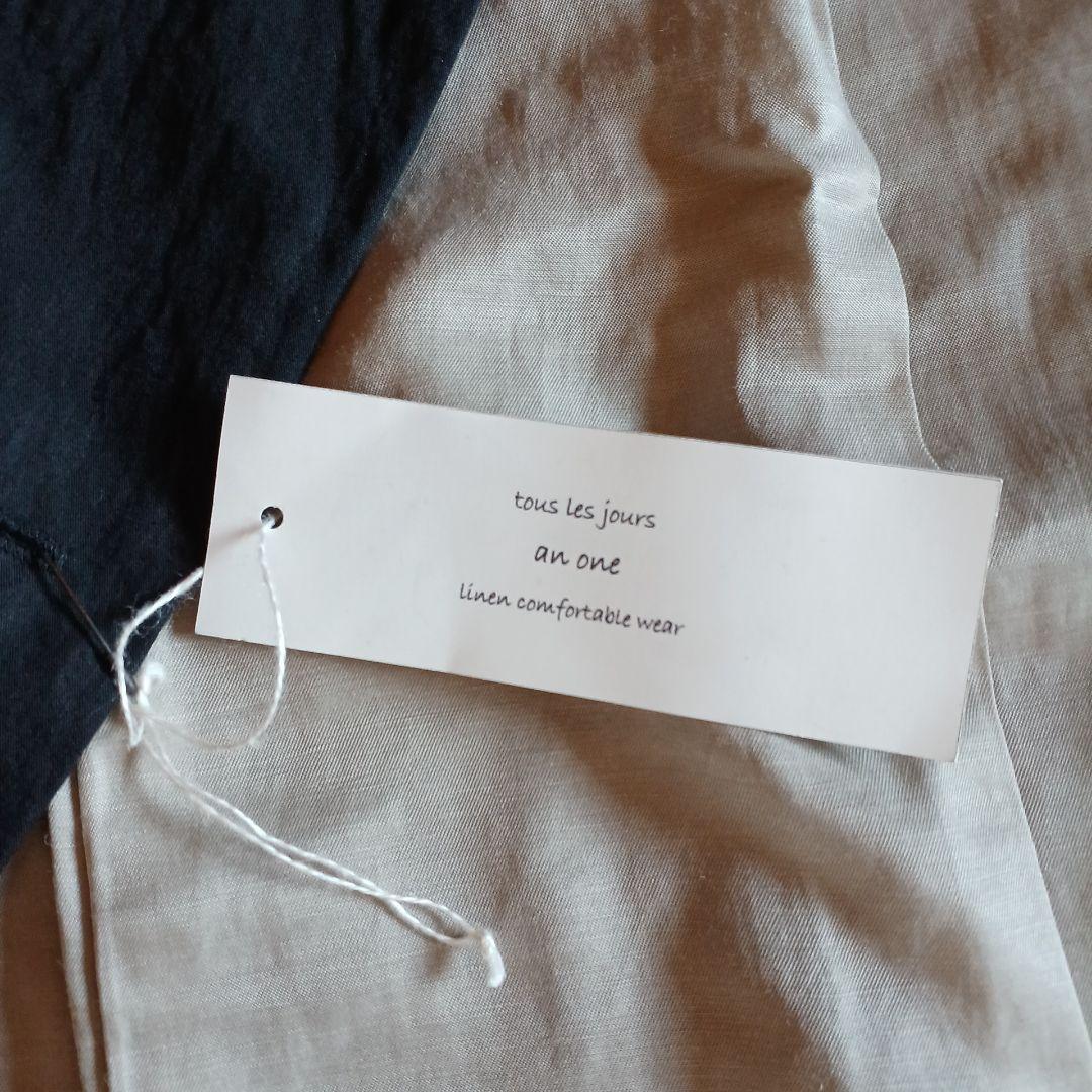 Monica（プロフ一読願います）ページ