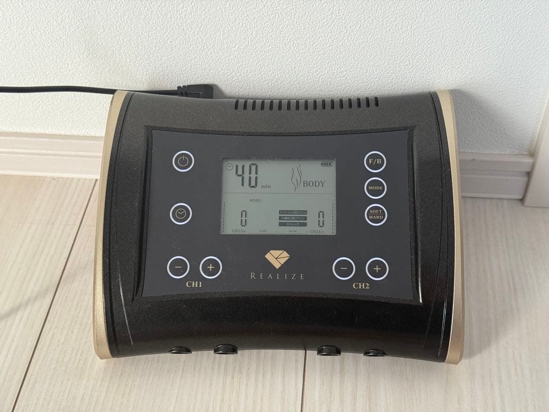 REALIZE スリムビューティーハウス　リアライズ