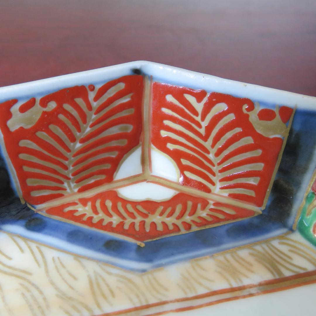 変形皿 蝶 菊 色絵付け 九谷 古伊万里 金彩 5枚組