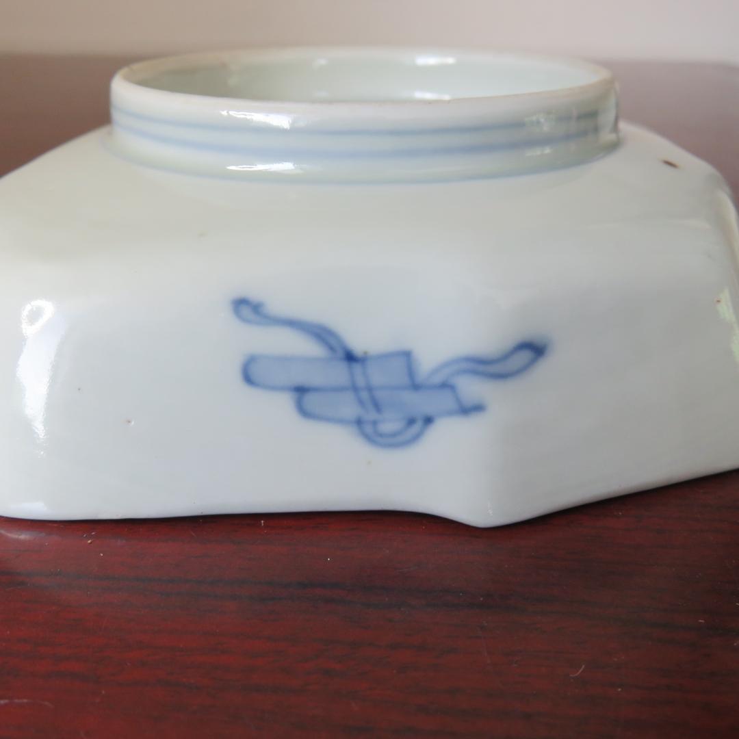 変形皿 蝶 菊 色絵付け 九谷 古伊万里 金彩 5枚組