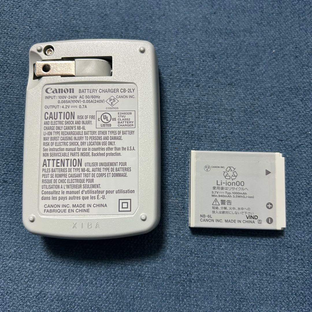 Canon IXY Digital 110 IS コンパクト デジカメ オレンジ