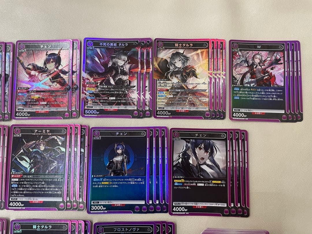 ユニオンアリーナ アークナイツ セミ4コン　SR以下 4コン　紫　デッキ