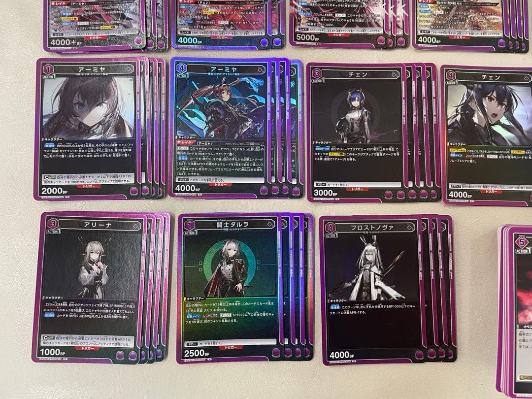 ユニオンアリーナ アークナイツ セミ4コン　SR以下 4コン　紫　デッキ