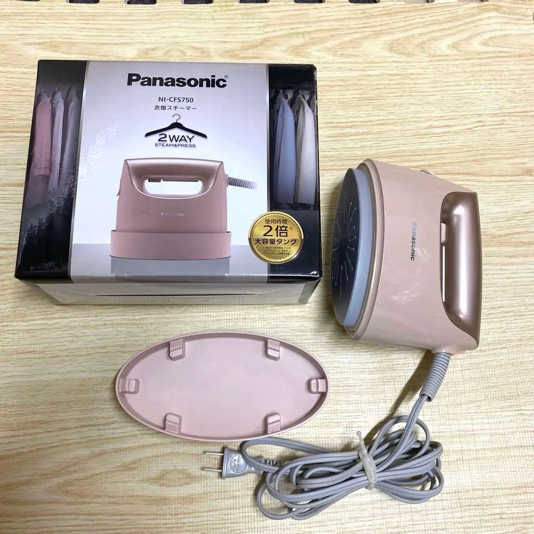 衣類ケア家電 Panasonic NI-CFS750-PN GOLD