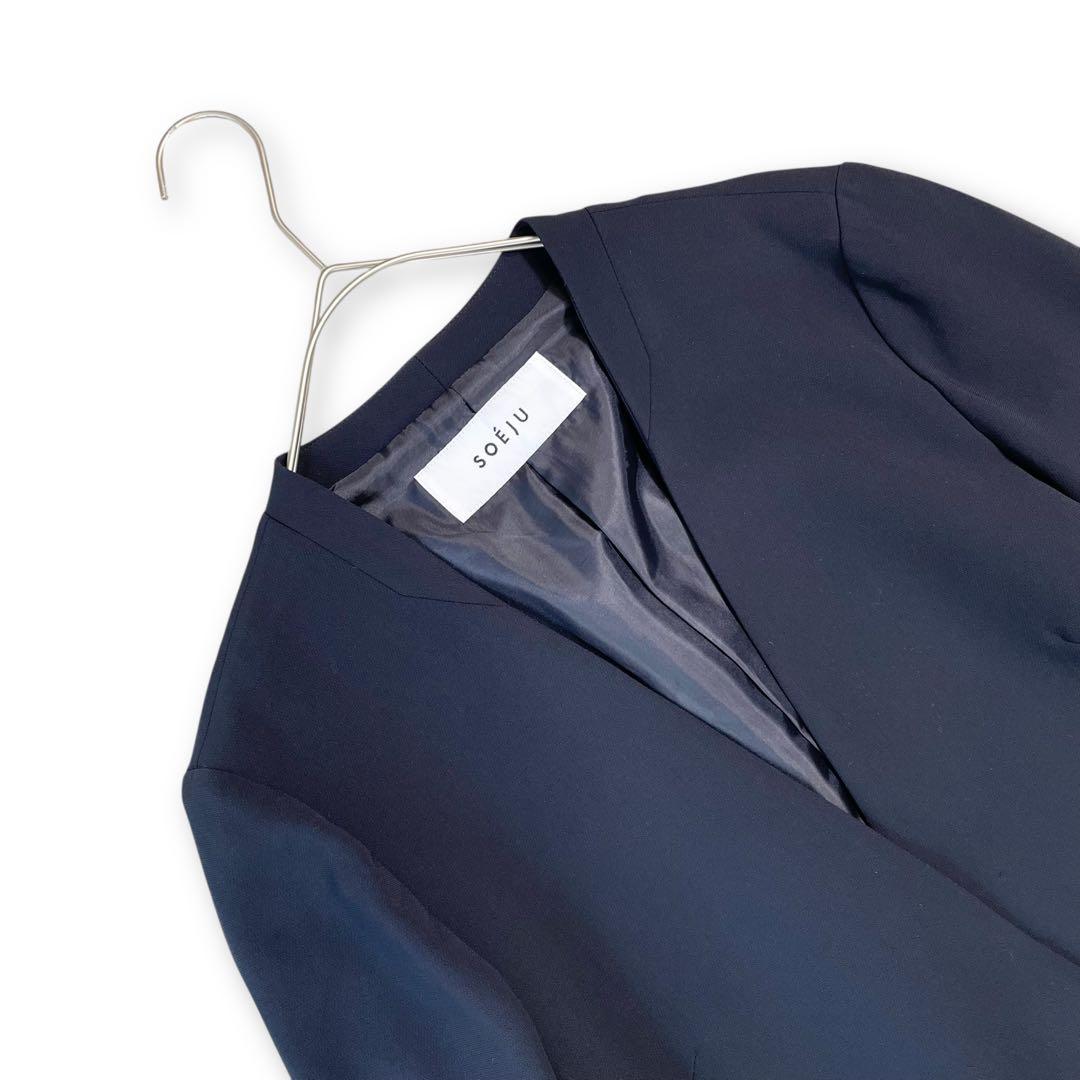 極美品✨SOÉJU ロングノーカラージャケット ネイビー ストレッチ L 濃紺