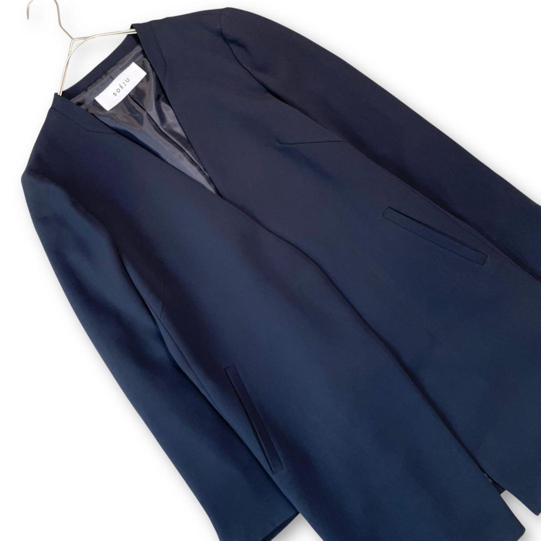 極美品✨SOÉJU ロングノーカラージャケット ネイビー ストレッチ L 濃紺