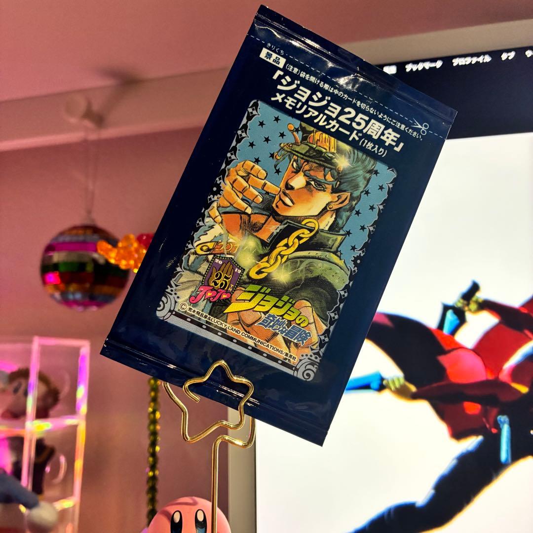 メモリアルカード／スタクルセット