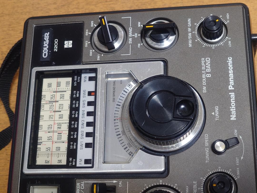 National Panasonic COUGAR 2200 BCL クーガー