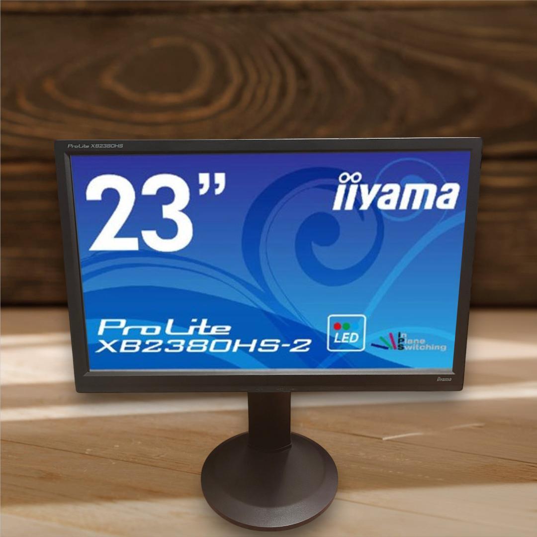iiyama ProLite XB2380HS-B1 （23インチ）