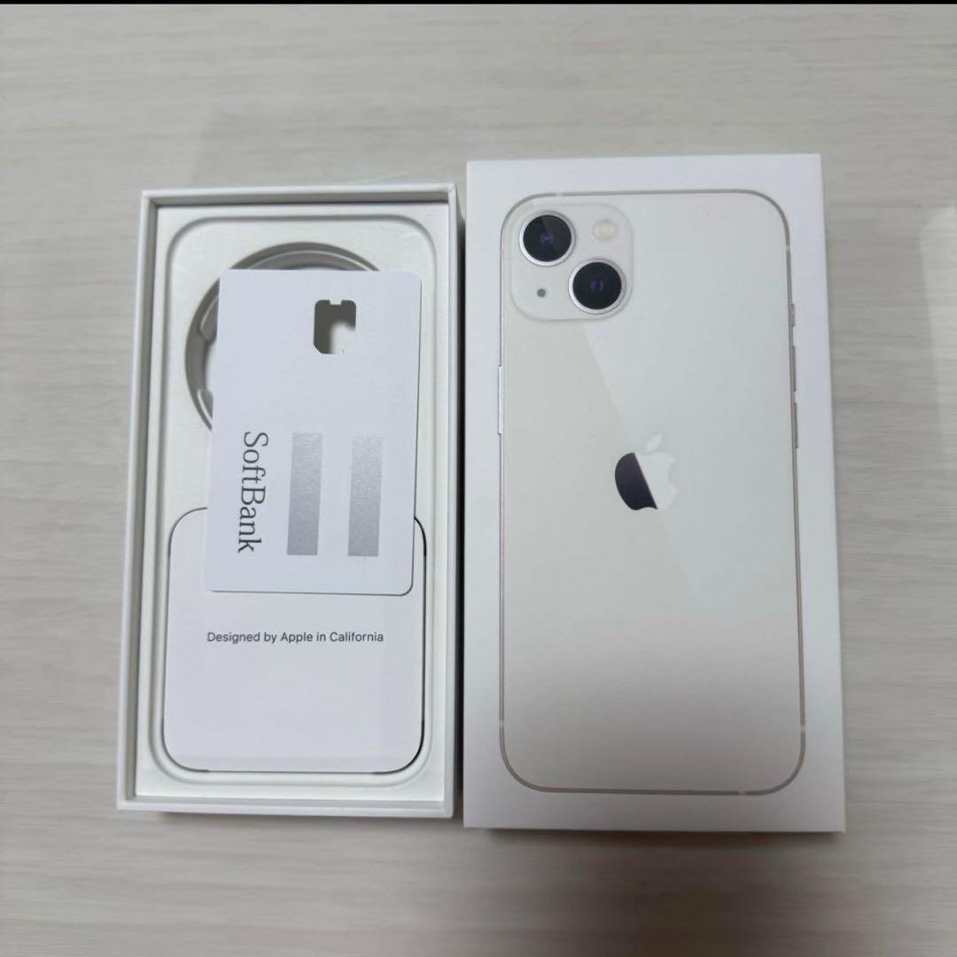【美品】箱付き iPhone13 128GB 本体