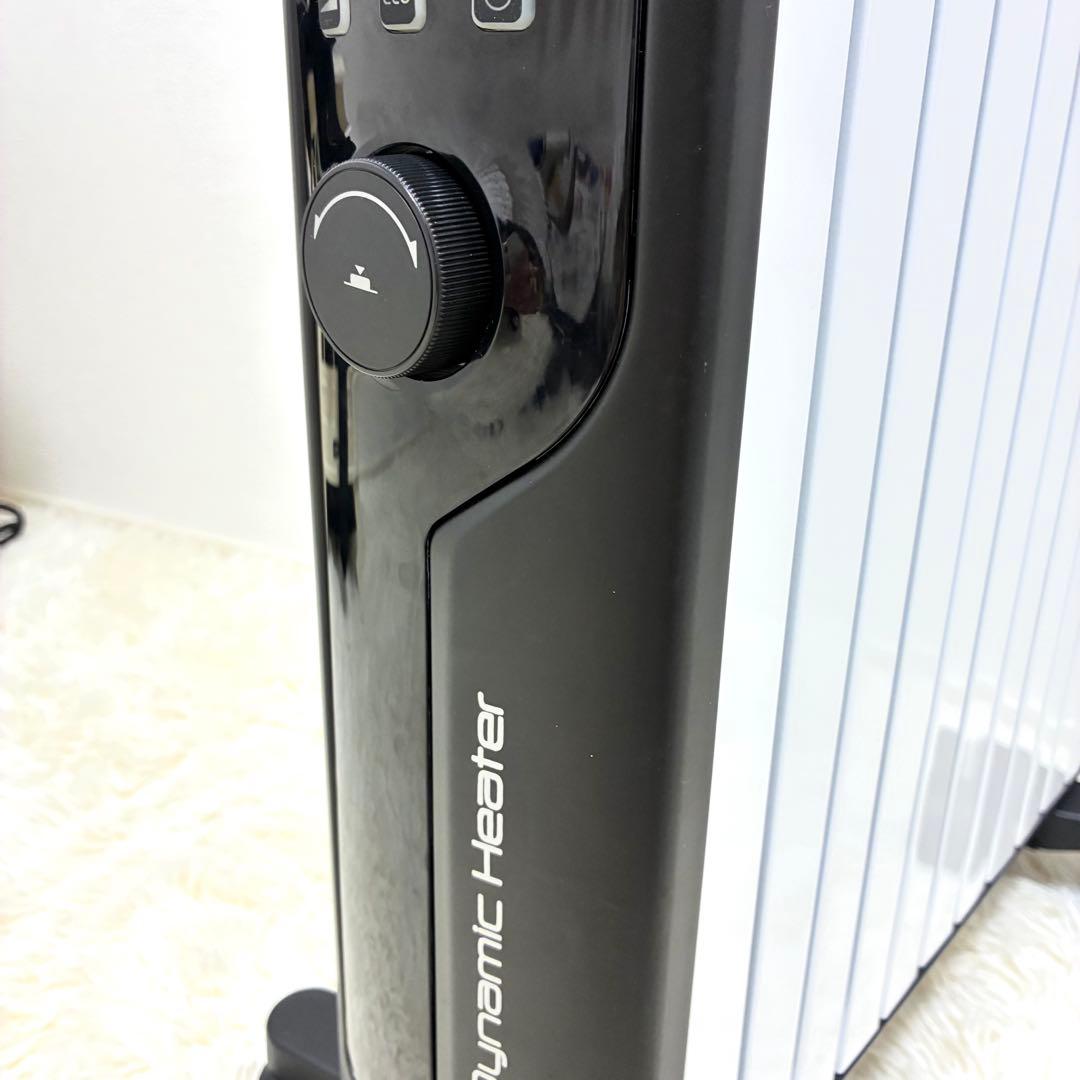 【簡易清掃済み・リモコン付】デロンギ ダイナミックヒーター MDHU15-BK