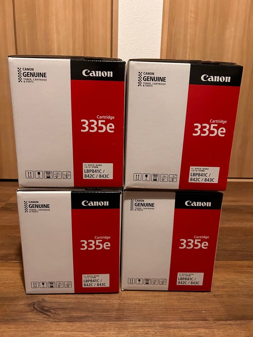 Canon 335e トナーカートリッジ 4色セット