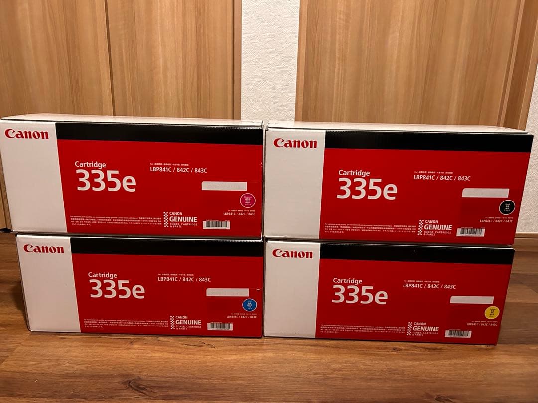Canon 335e トナーカートリッジ 4色セット