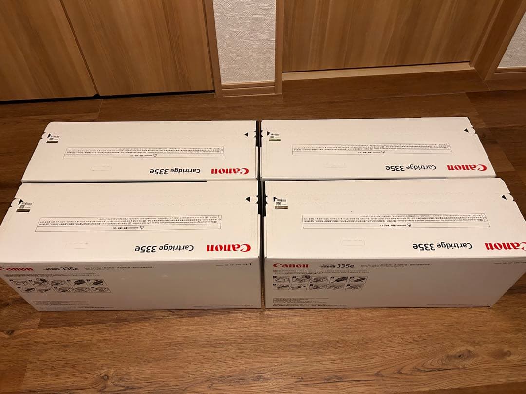 Canon 335e トナーカートリッジ 4色セット