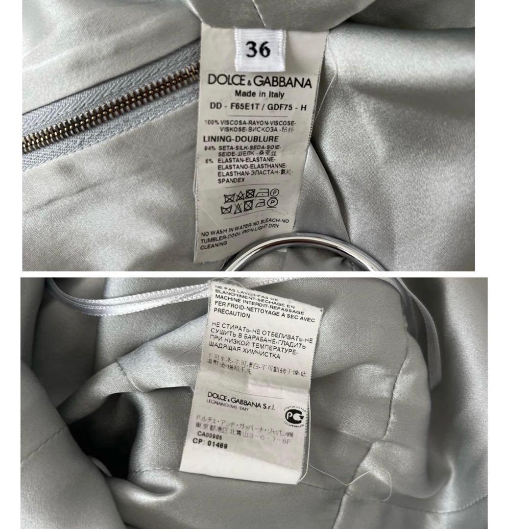 ドルチェアンドガッバーナ 紫陽花 ワンピース ドレス ロゴ シルク 36