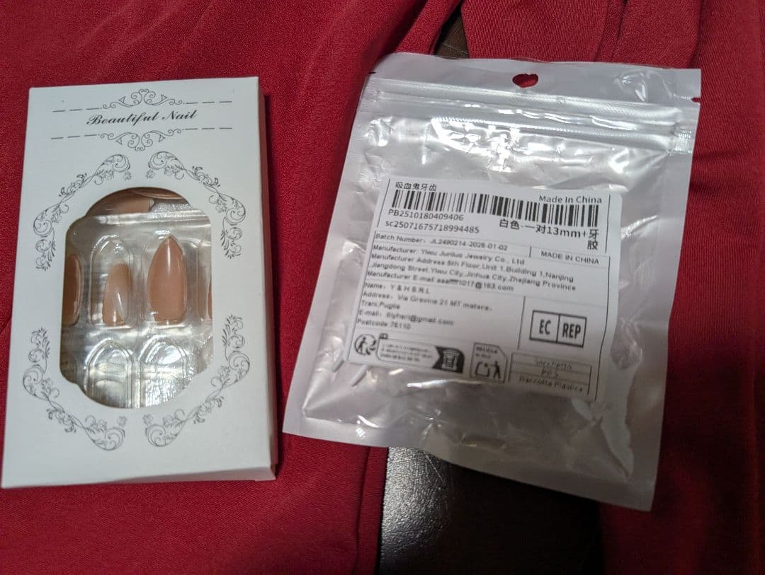 葛葉 コスプレ にじさんじ フルセット 衣装 ウィッグ