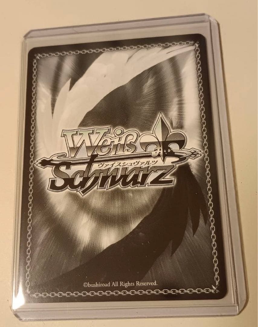 モダニア:ファースト・アフェクション SP サイン ヴァイス