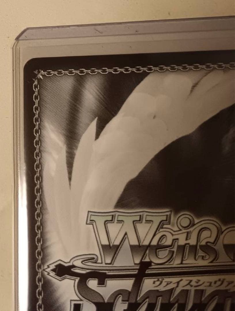 モダニア:ファースト・アフェクション SP サイン ヴァイス