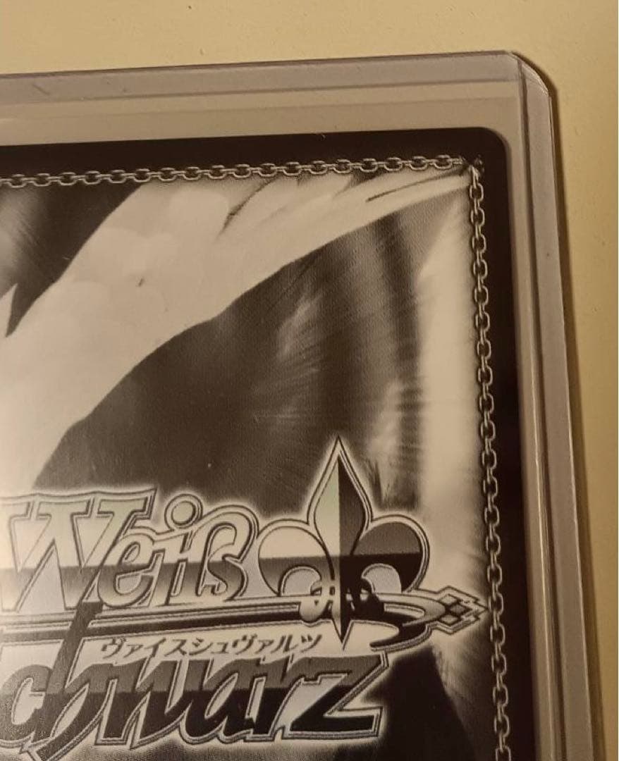 モダニア:ファースト・アフェクション SP サイン ヴァイス