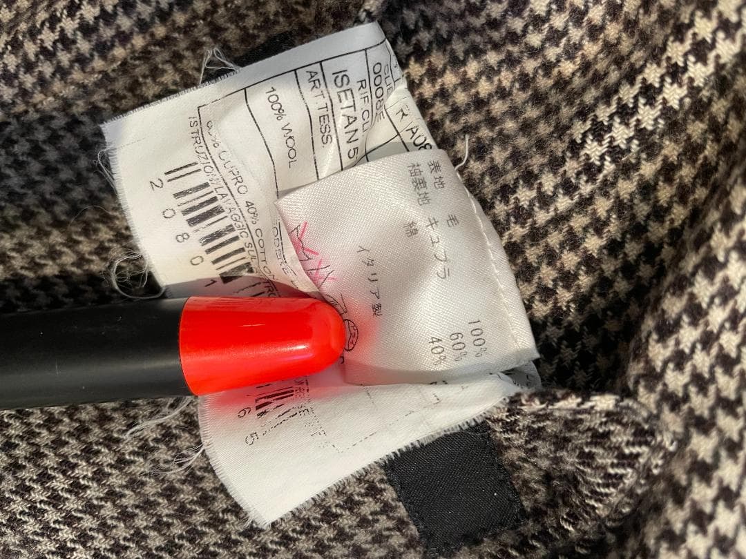 ●BOGLIOLI ボリオリ/ジャケット/44/グレー/ウール/イタリア製●